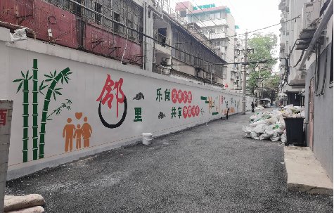洛宁墙体彩绘