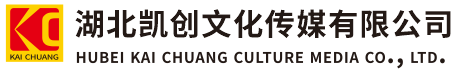 洛宁墙体彩绘-洛宁门头店招-洛宁文化墙-洛宁店面装修-洛宁标识牌-洛宁墙体广告洛宁活动搭建-洛宁广告公司-湖北凯创文化传媒有限公司