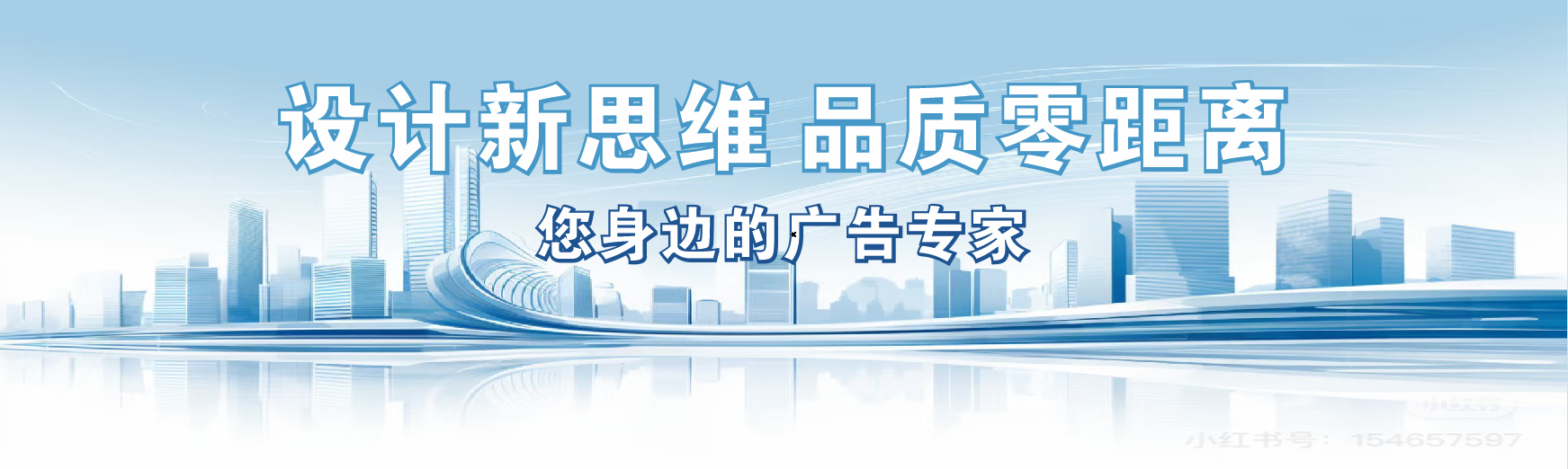 洛宁凯创传媒-全方位宣传渠道