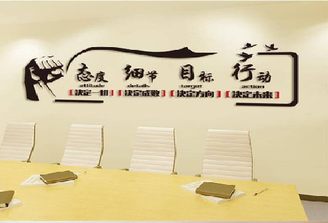 洛宁企业文化墙主要展示什么？