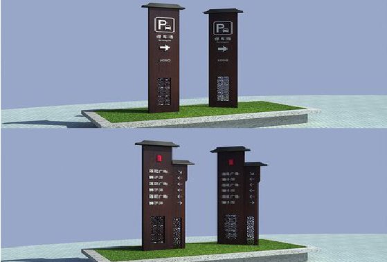 洛宁景区标识标牌如何制作？