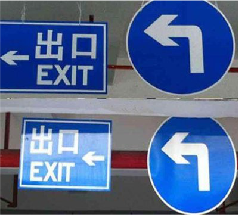 洛宁在日常生活中如何区分标识与标牌？