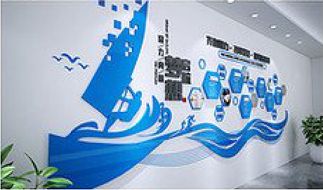 洛宁海浪主题文化墙如何设计？