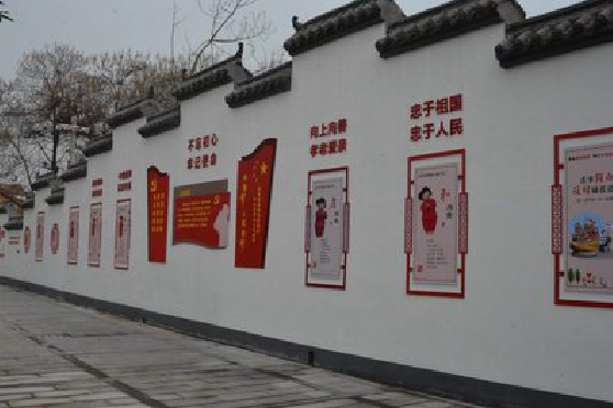 洛宁墙体彩绘-乡村文化墙