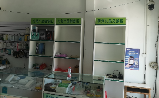洛宁店面装修