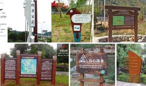 洛宁标识标牌具有哪些特点？