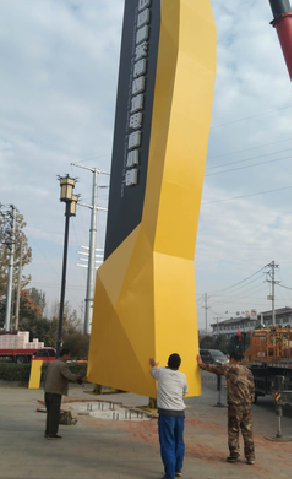 洛宁标识标牌的安装方法。