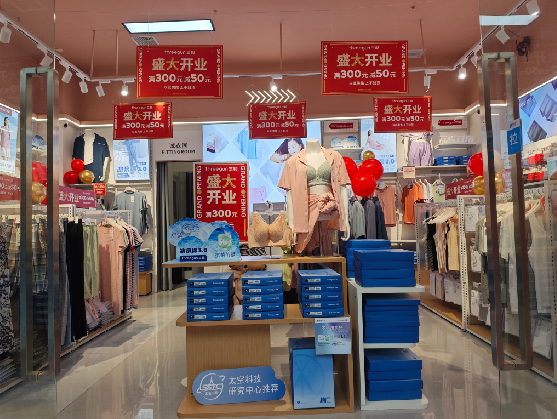 洛宁店面装修可以怎么设计？