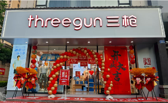 洛宁店面装修风格有哪几种及特点？