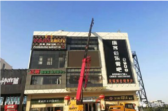 洛宁户外广告招牌设计制作。