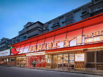 洛宁餐饮招牌制作有哪些要点和技巧？