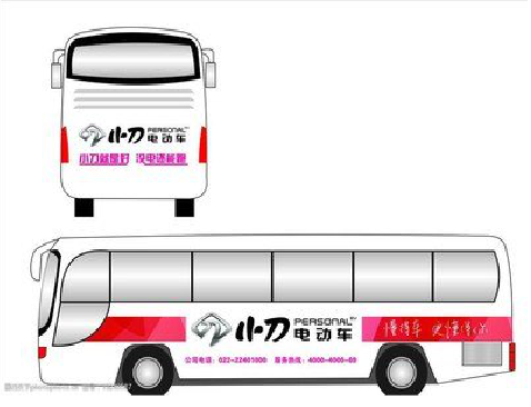 洛宁公交车身贴如何完美贴合？