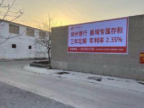 洛宁喷绘广告持久的的几大要素。