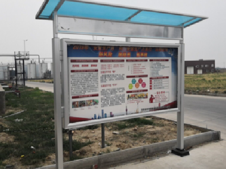 洛宁宣传栏制作要注意哪些细节？