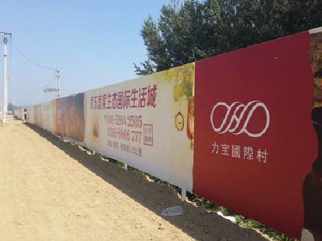 洛宁喷绘可以用来喷什么画面？