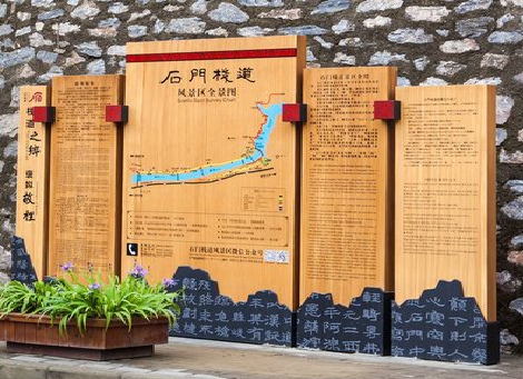 洛宁景区标识牌居然有这么多功能，让我来告诉你吧!