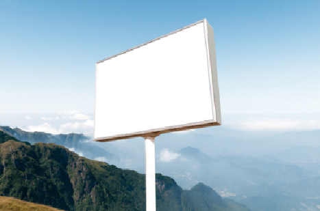 洛宁户外广告变革的趋势。